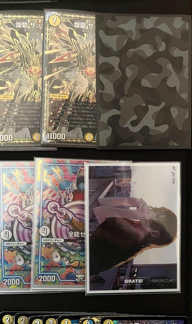 デュエマ サバキZ デッキ 高レート ＋改造パーツ アドバンス オリジナル 両方 デュエマ サバキZ デッキ 高レート ＋改造パーツ アドバンス